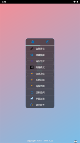 使命召唤美化包(全皮肤)永久免费版