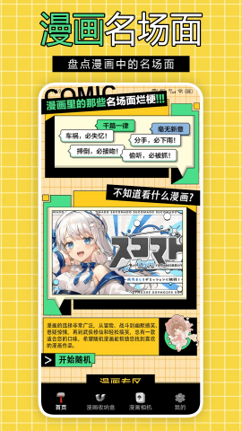 dilidili站