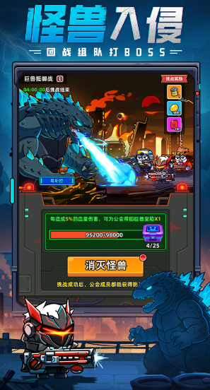 小鱼快跑