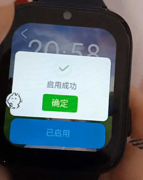 yos主题子腾主题修改版