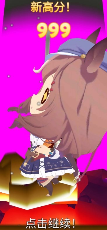 哈基之刃