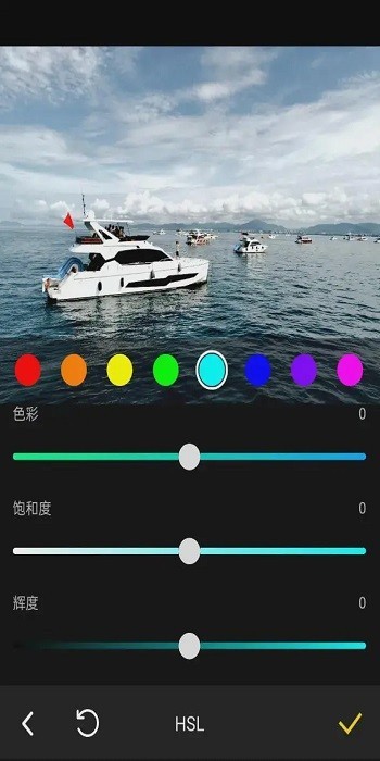 LUMIXLab调色中文版