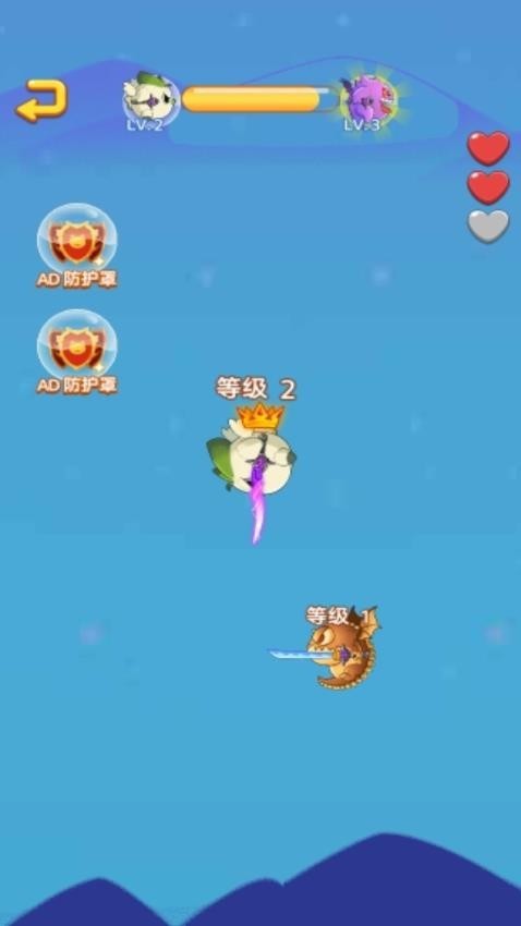 无限吞噬进化