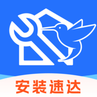 安装维修速达