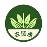 农链通