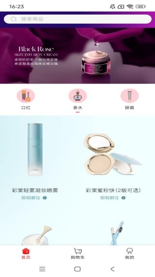 臻兄乐享城
