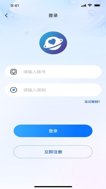 快应通