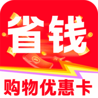 88购物优惠卡