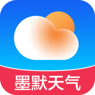 墨默天气