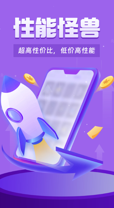 双子星专业版