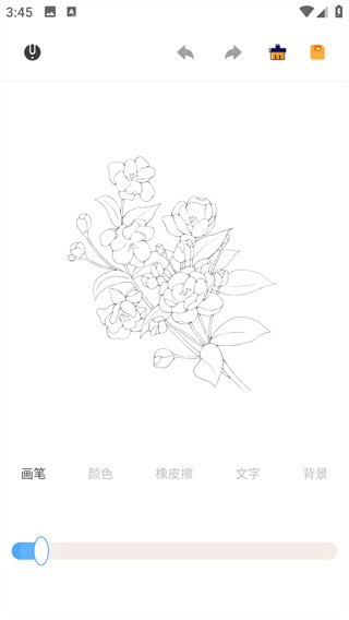 白狐灵创