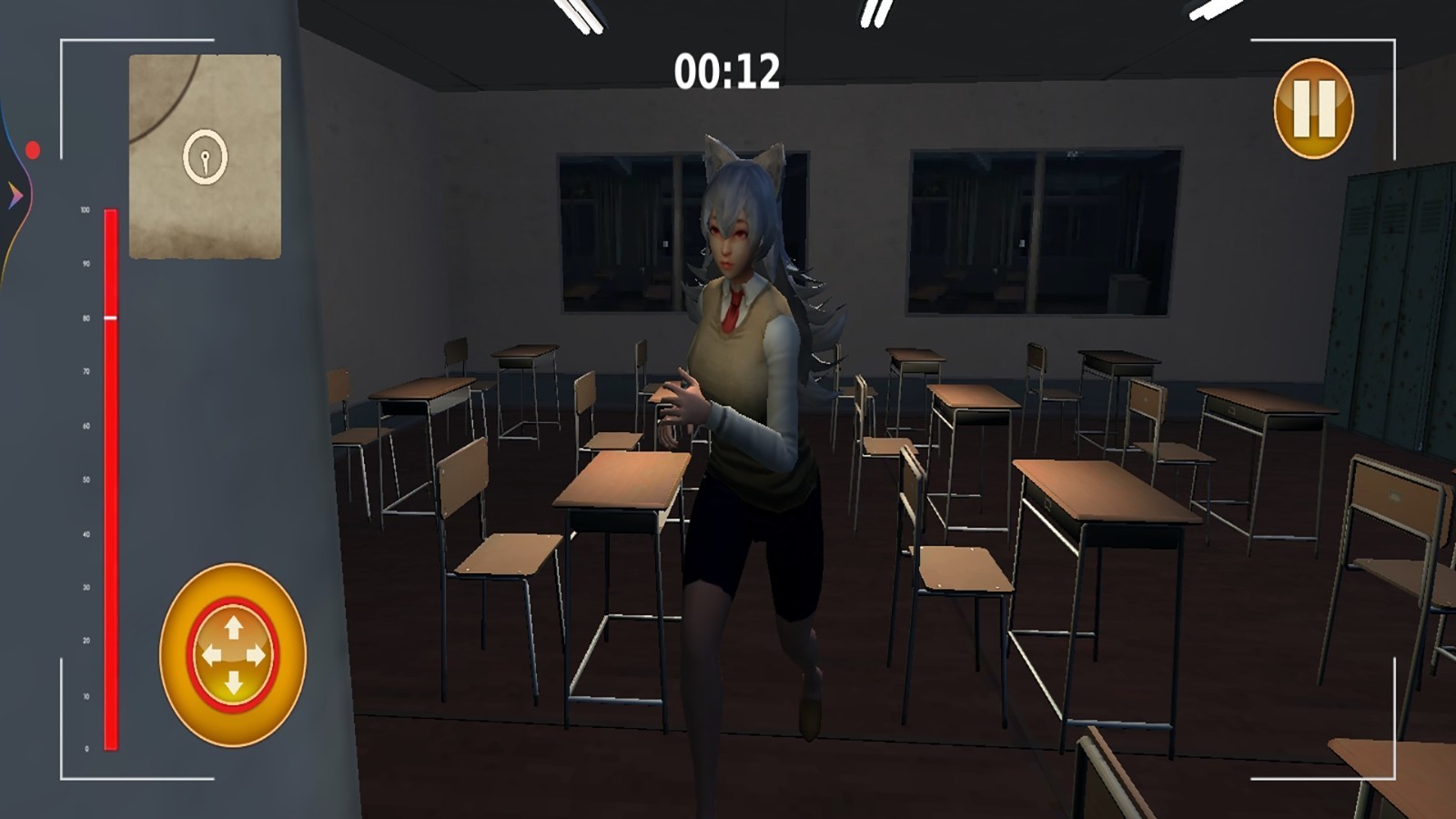 狼伴侣