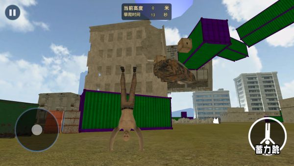 根本停不下