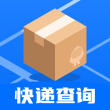 快递快查询