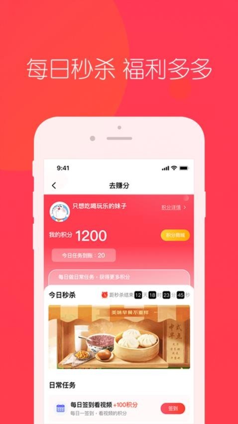 匠心忠华