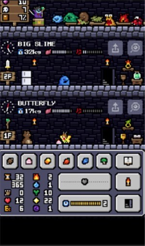 分秒魔王