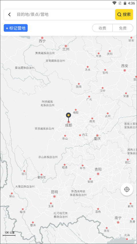 途居岛