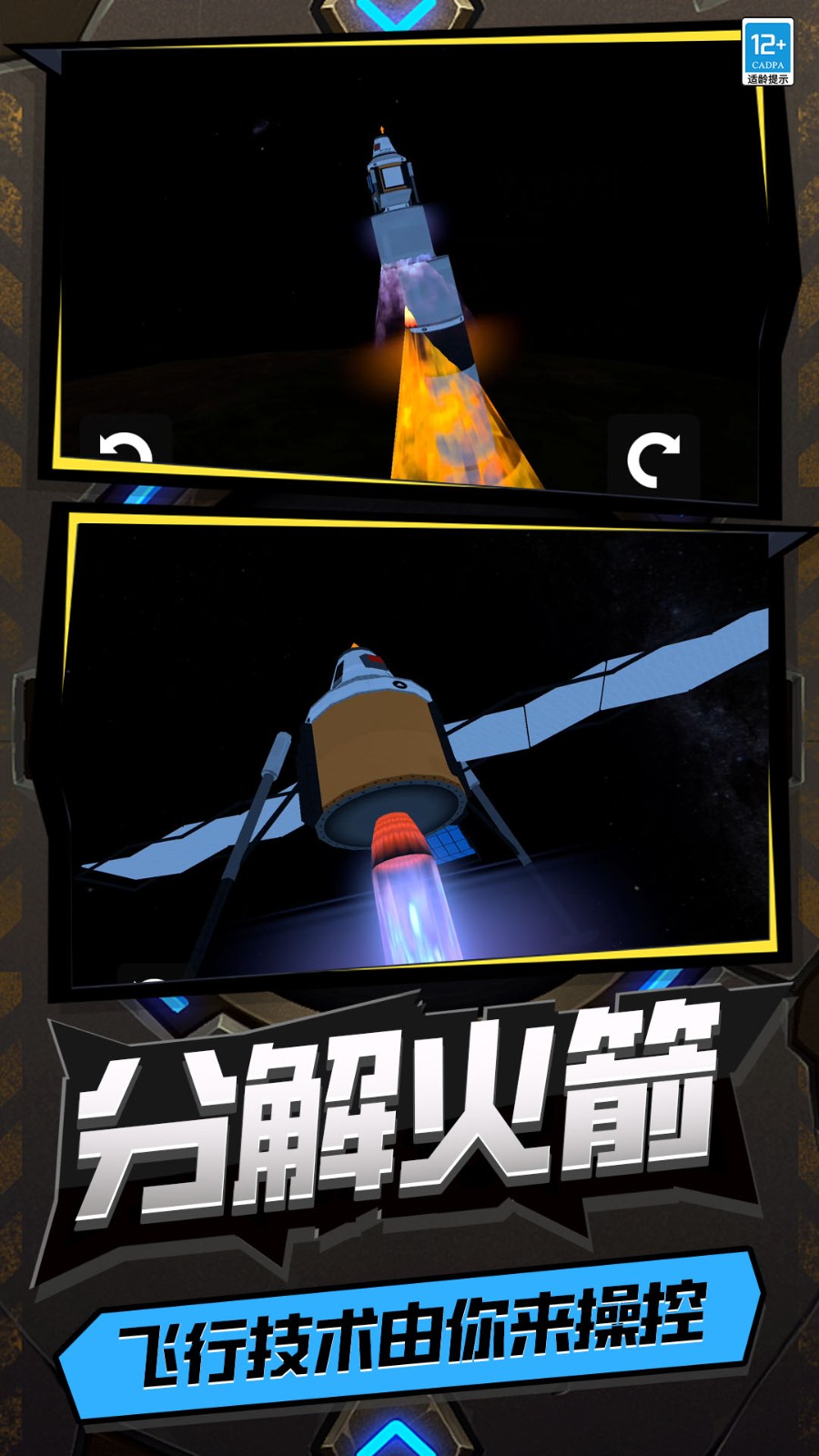 秀了个秀