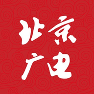 北京广播电视台客户端
