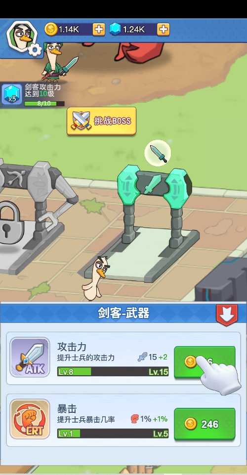 幻兽工厂内置MOD菜单最新版