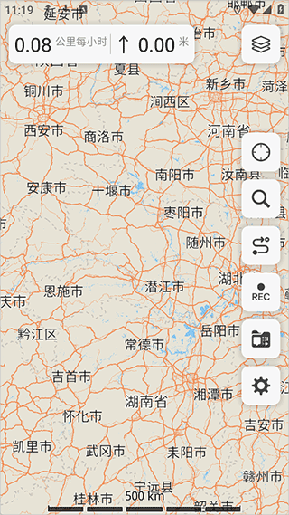 大师地图专业版