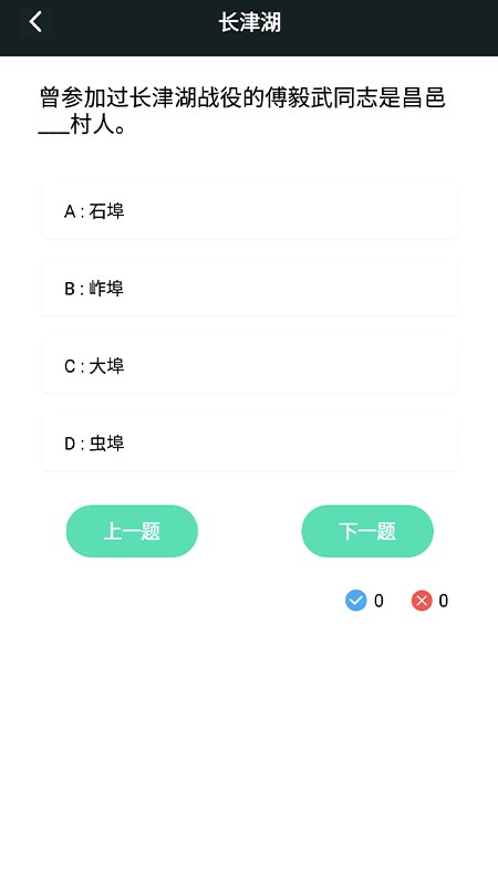 风信影视免费追剧app