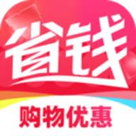 购省钱优惠多