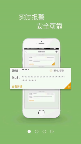车在这儿