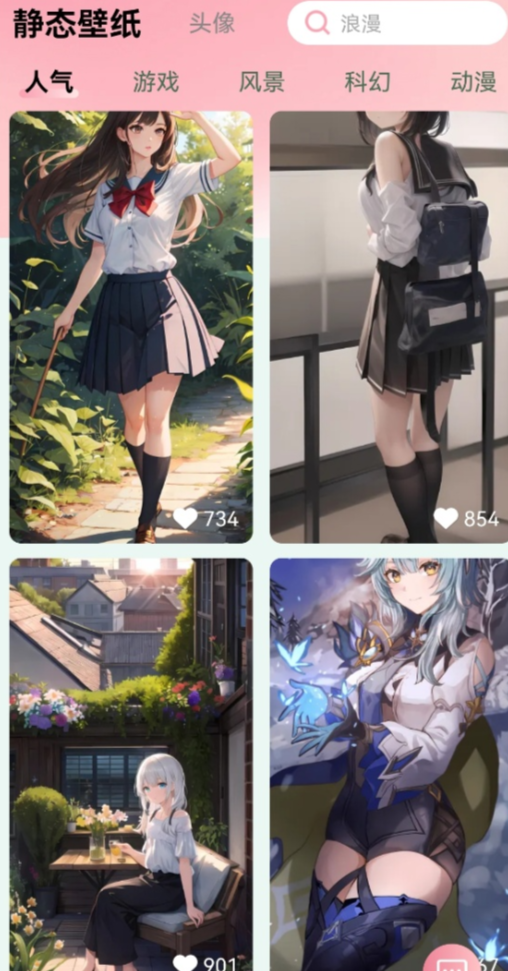 免费布蕾壁纸高清版