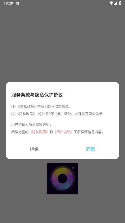 必美相机