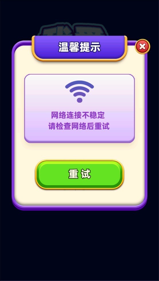 我爱喝果汁游戏赚钱最新版本