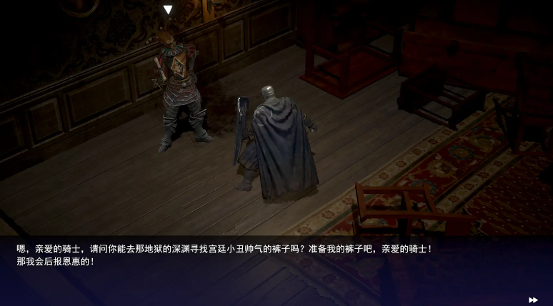 憎恨之心亡者归来内置菜单版