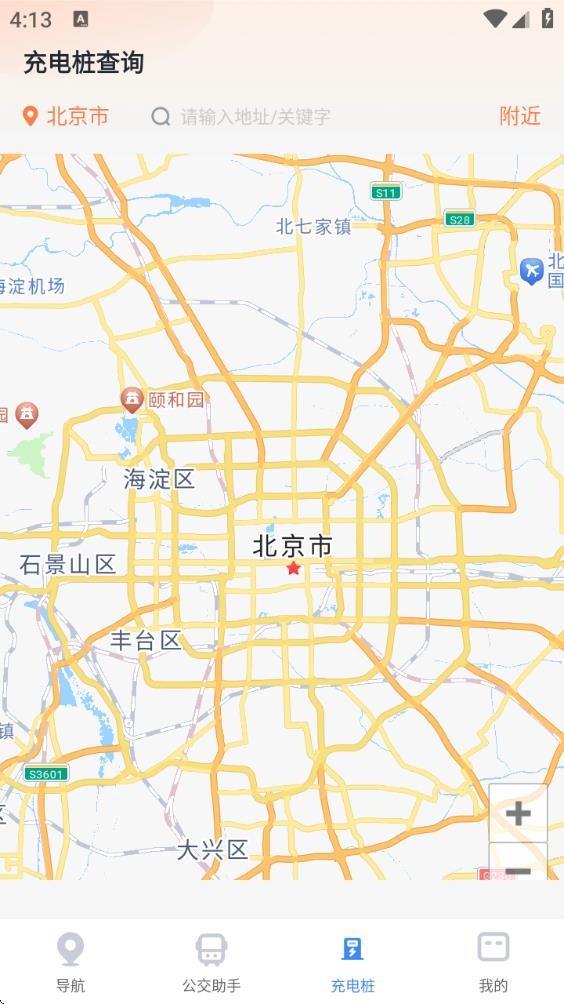 谷子地图导航