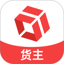 易达宝货主