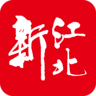 新江北app历史版本