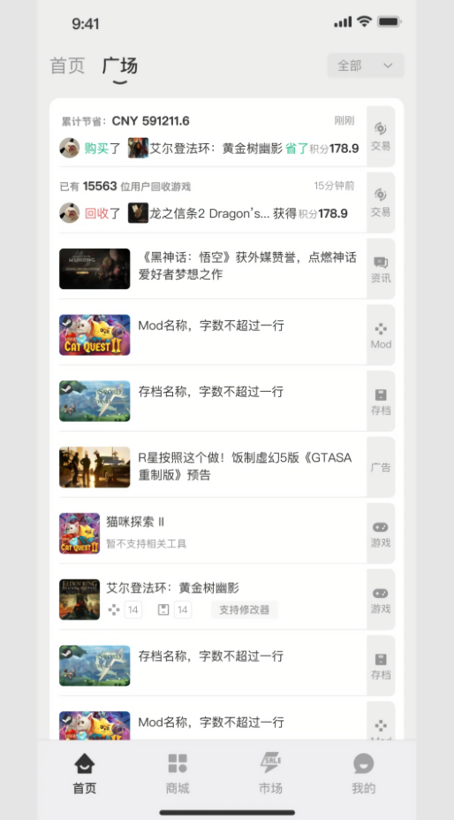 小画熊玩家社区app