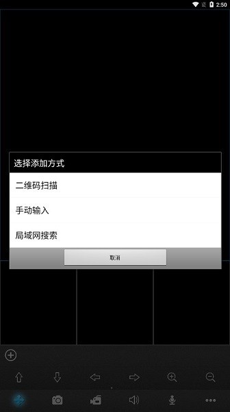 Dplayerh5手机播放器