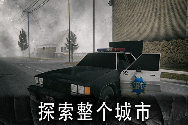 死亡公园1内置作弊菜单版