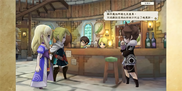 复活同盟HD中文版