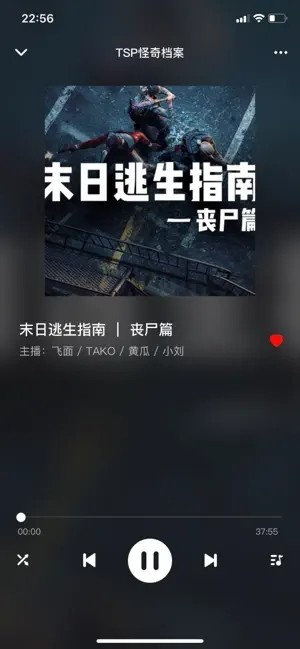 凹凸宇宙