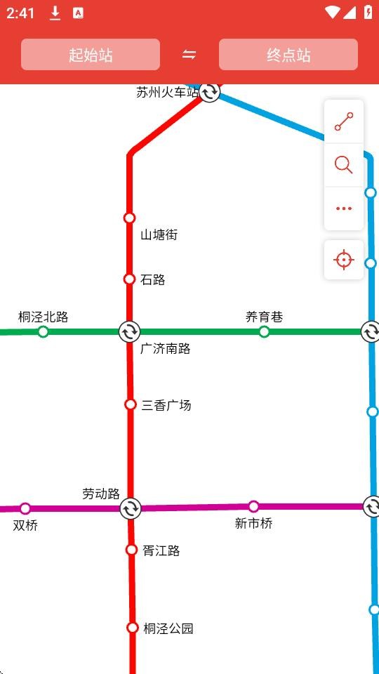 苏州地铁