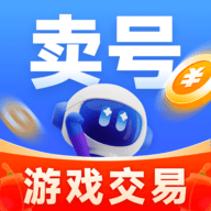 闪电卖号