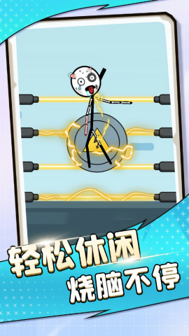 不要靠近我鸭