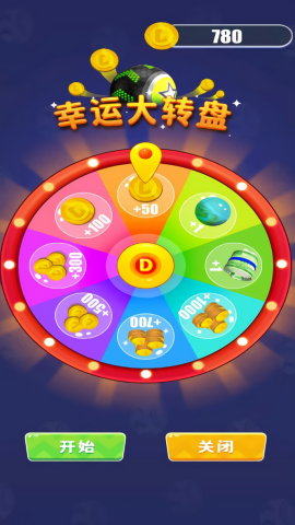胜利先锋