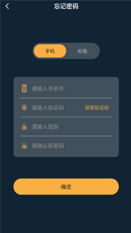 蚂蚁视频