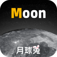 Moon月球