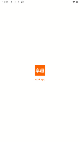 享趣视频