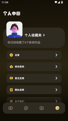 麦香短剧