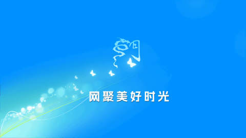 龙门影视纪念版2025