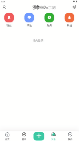 慕青阁